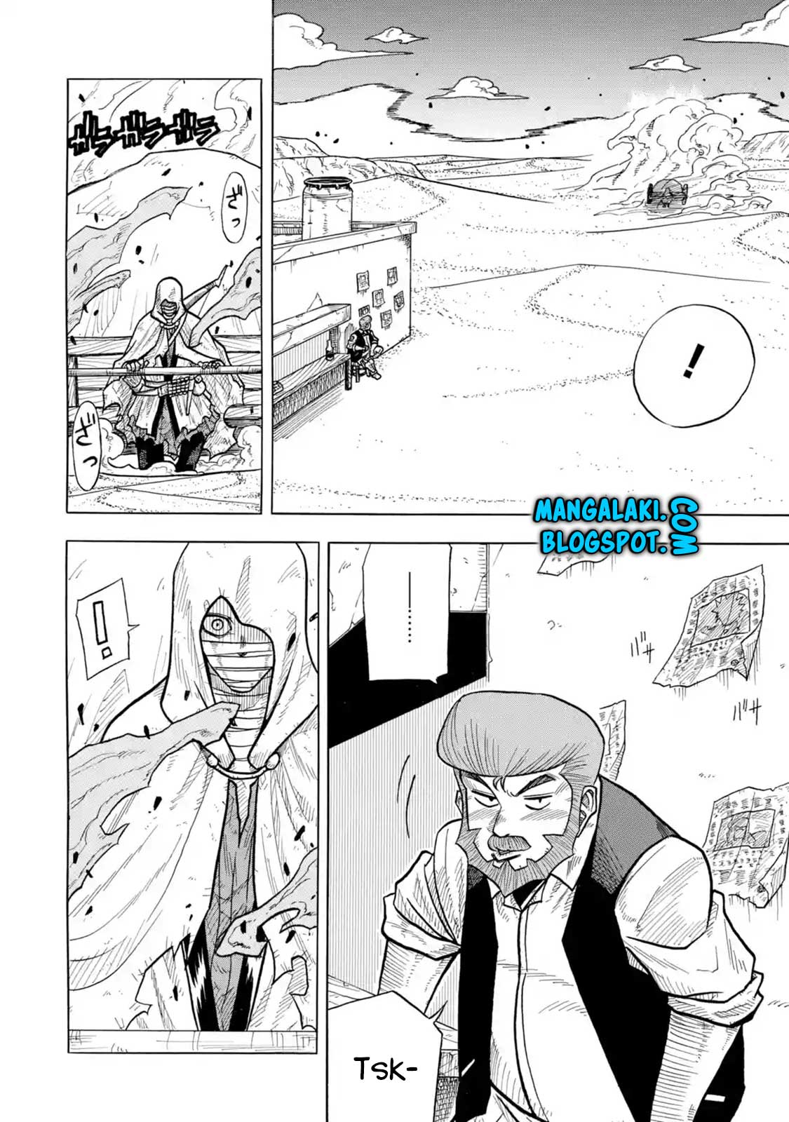 Sabikui Bisco Chapter 1 - halaman 6