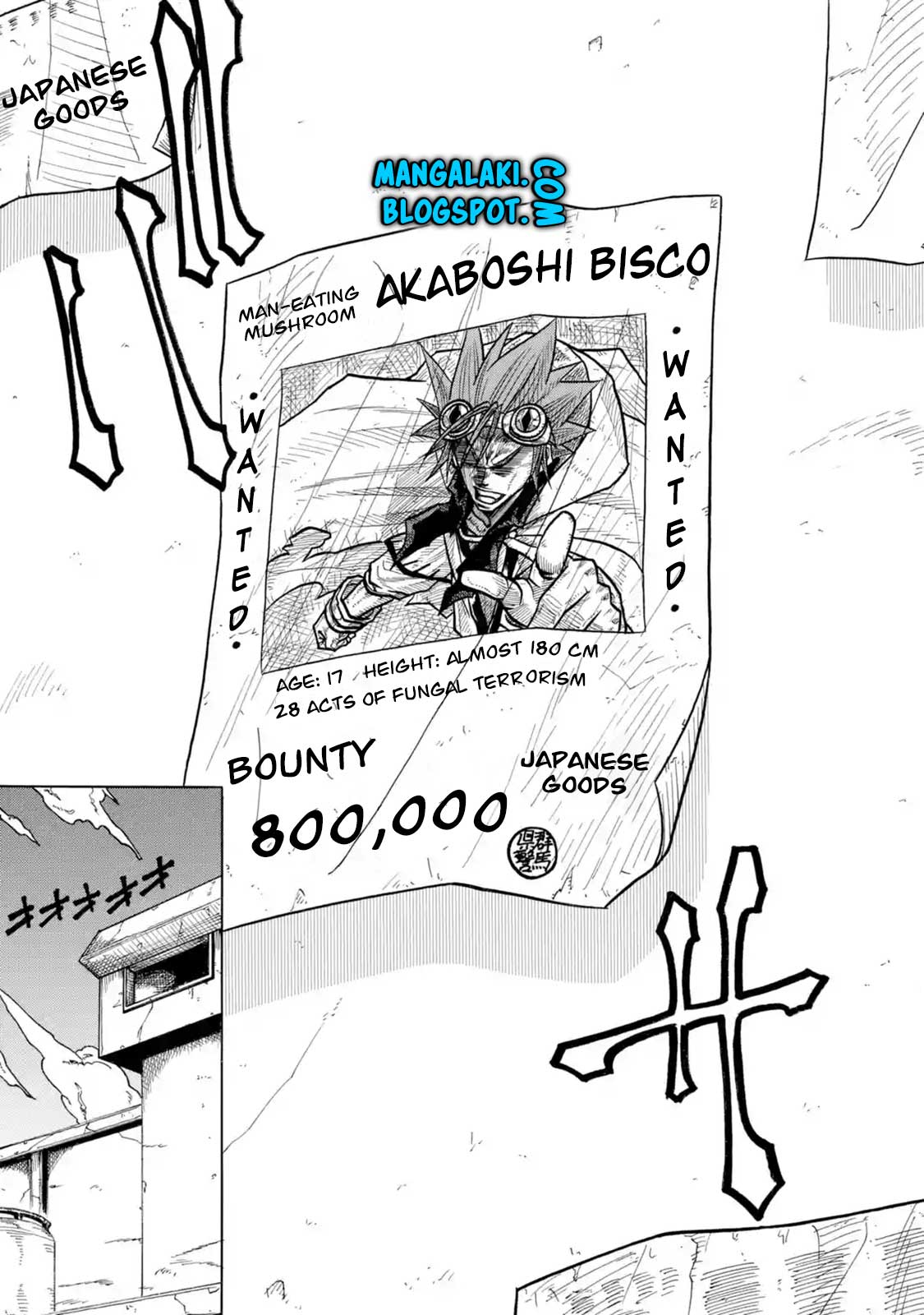 Sabikui Bisco Chapter 1 - halaman 7