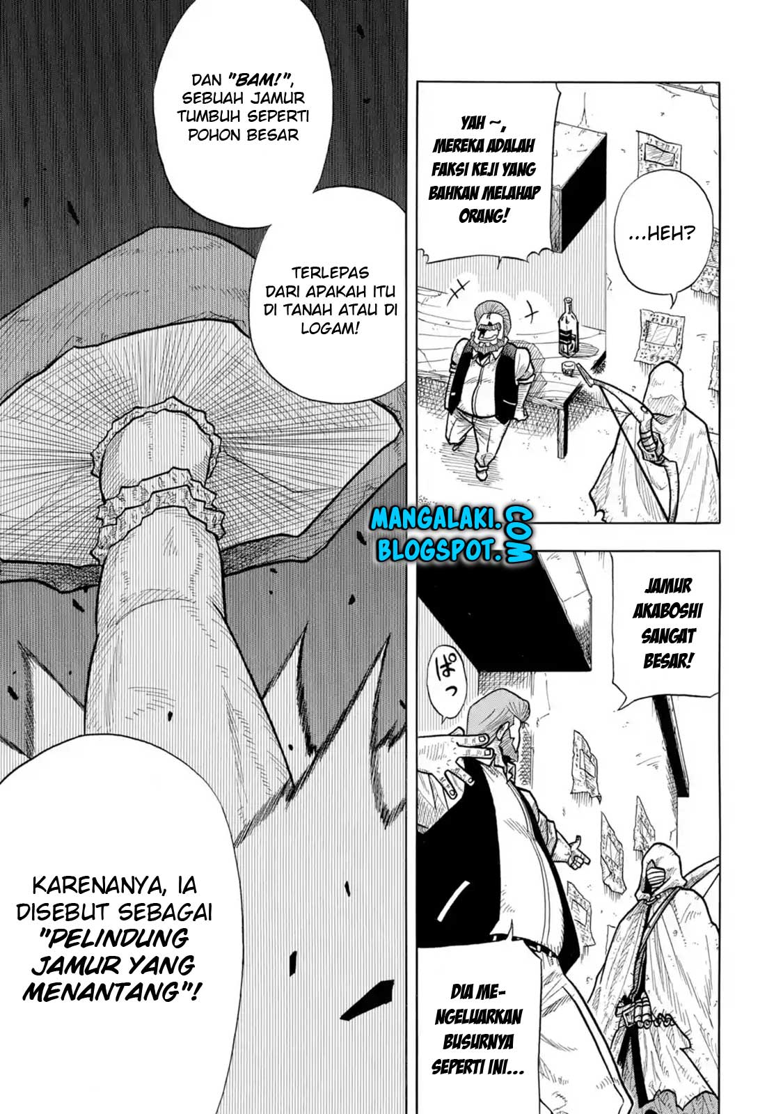 Sabikui Bisco Chapter 1 - halaman 9