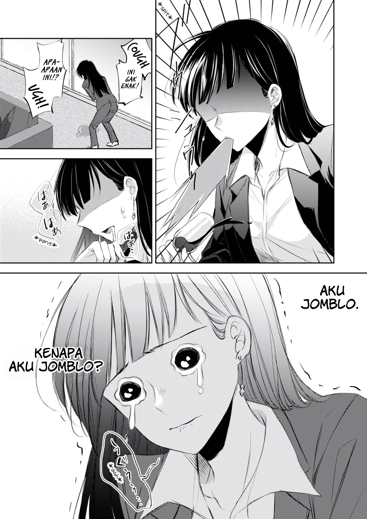 Sabishisugiru Onna Shachou ga Lesbian Fuuzokujou ni Byou de Ochiru Hanashi Chapter 1 - halaman 3