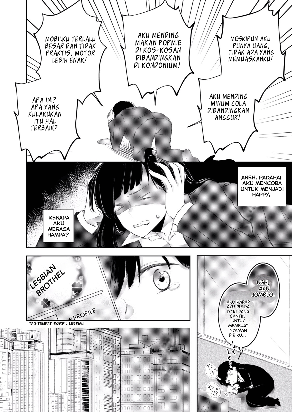 Sabishisugiru Onna Shachou ga Lesbian Fuuzokujou ni Byou de Ochiru Hanashi Chapter 1 - halaman 4