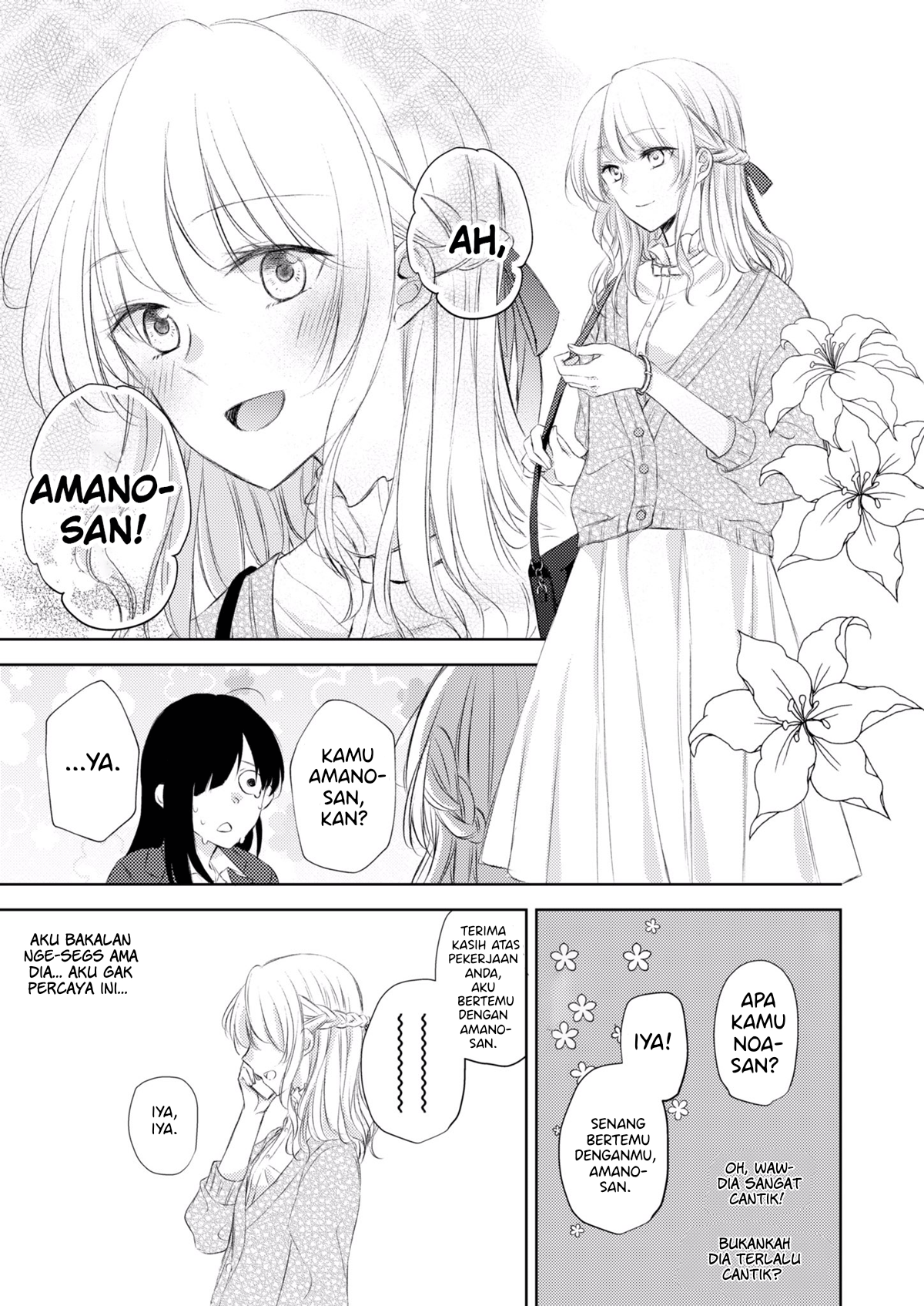 Sabishisugiru Onna Shachou ga Lesbian Fuuzokujou ni Byou de Ochiru Hanashi Chapter 1 - halaman 5