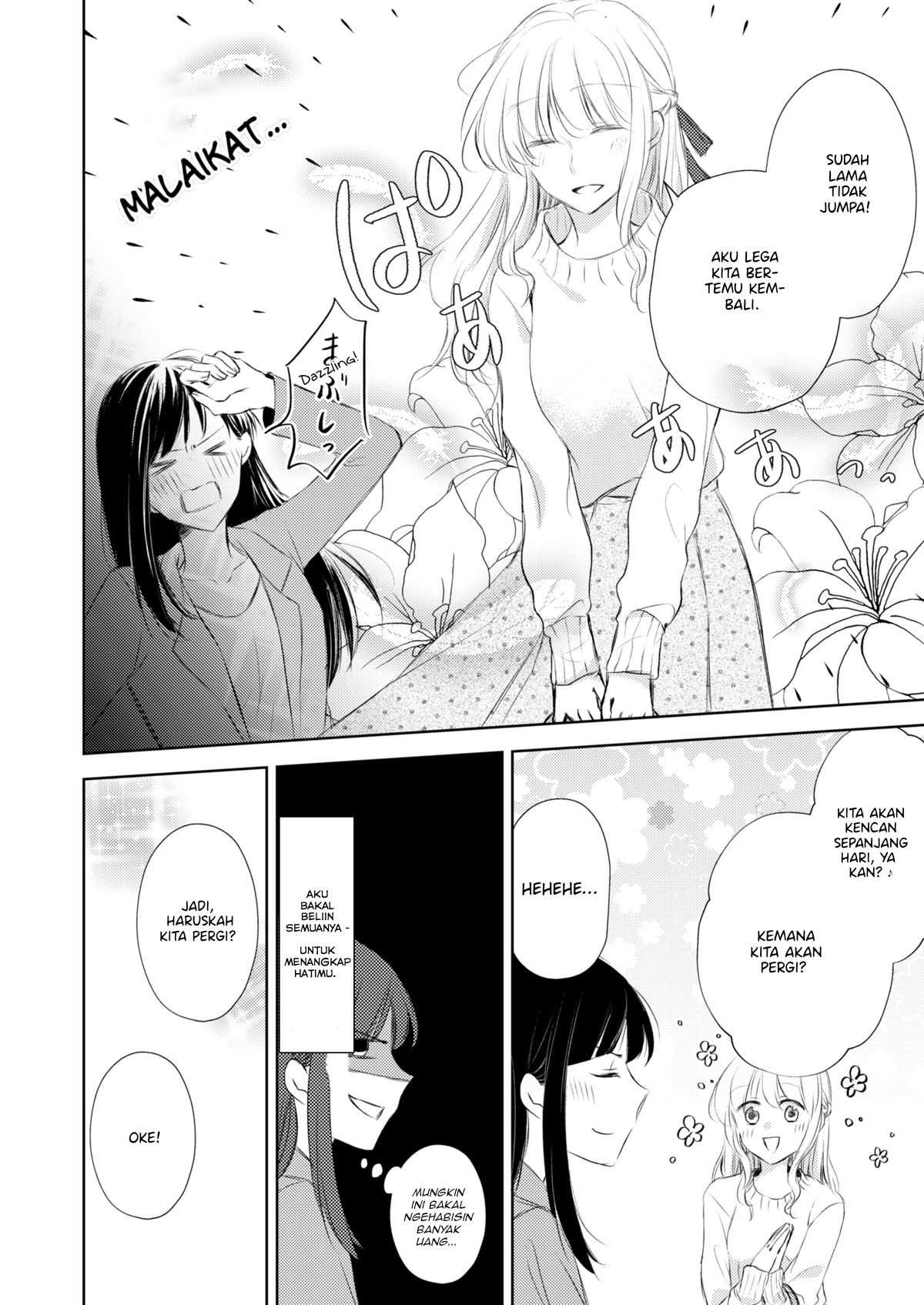 Sabishisugiru Onna Shachou ga Lesbian Fuuzokujou ni Byou de Ochiru Hanashi Chapter 2 - halaman 3