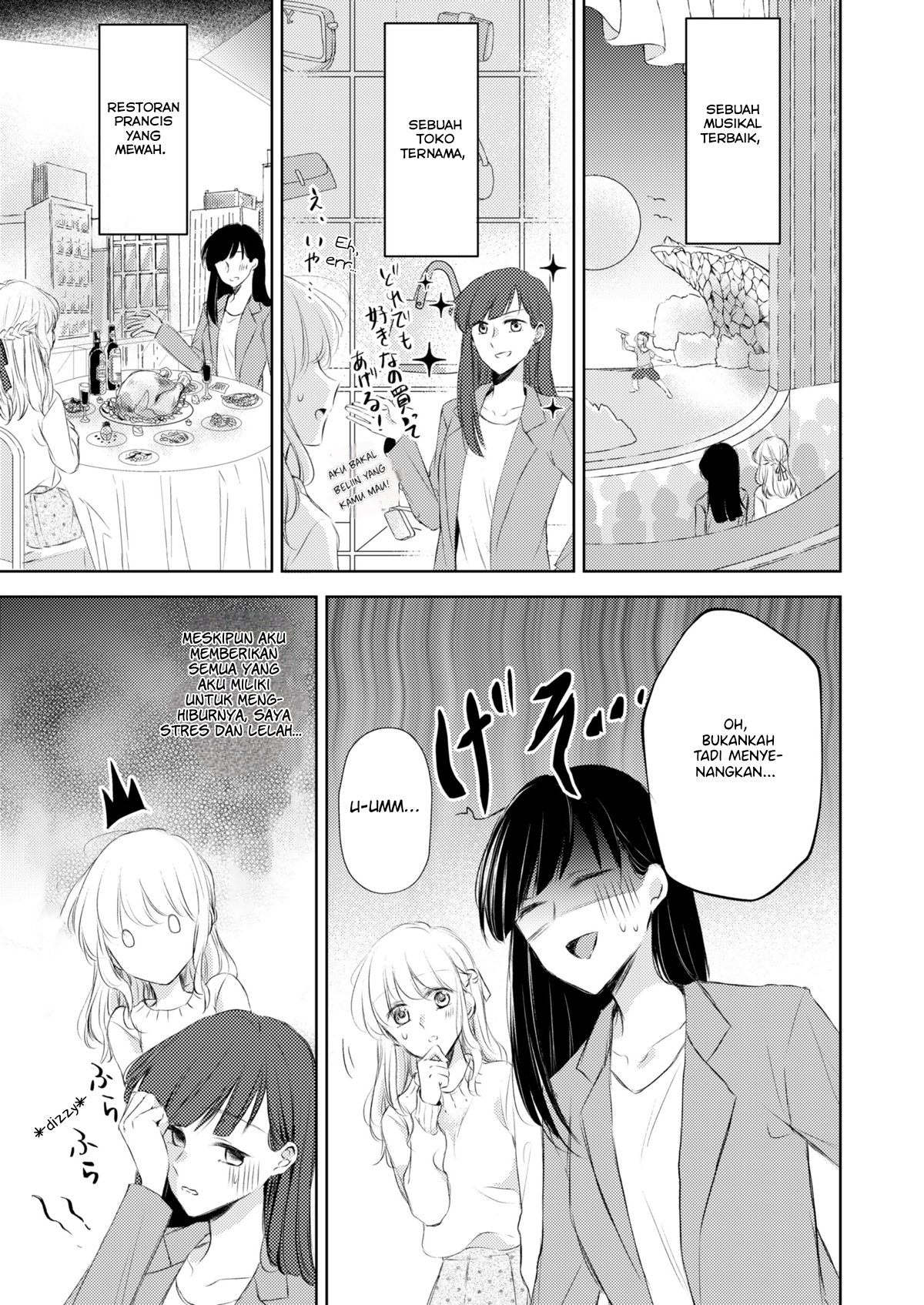 Sabishisugiru Onna Shachou ga Lesbian Fuuzokujou ni Byou de Ochiru Hanashi Chapter 2 - halaman 4
