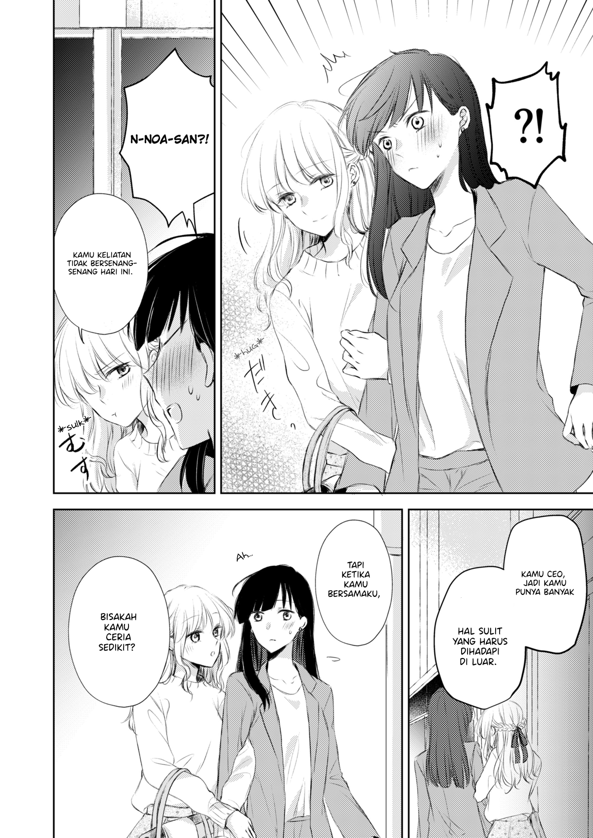 Sabishisugiru Onna Shachou ga Lesbian Fuuzokujou ni Byou de Ochiru Hanashi Chapter 2 - halaman 5