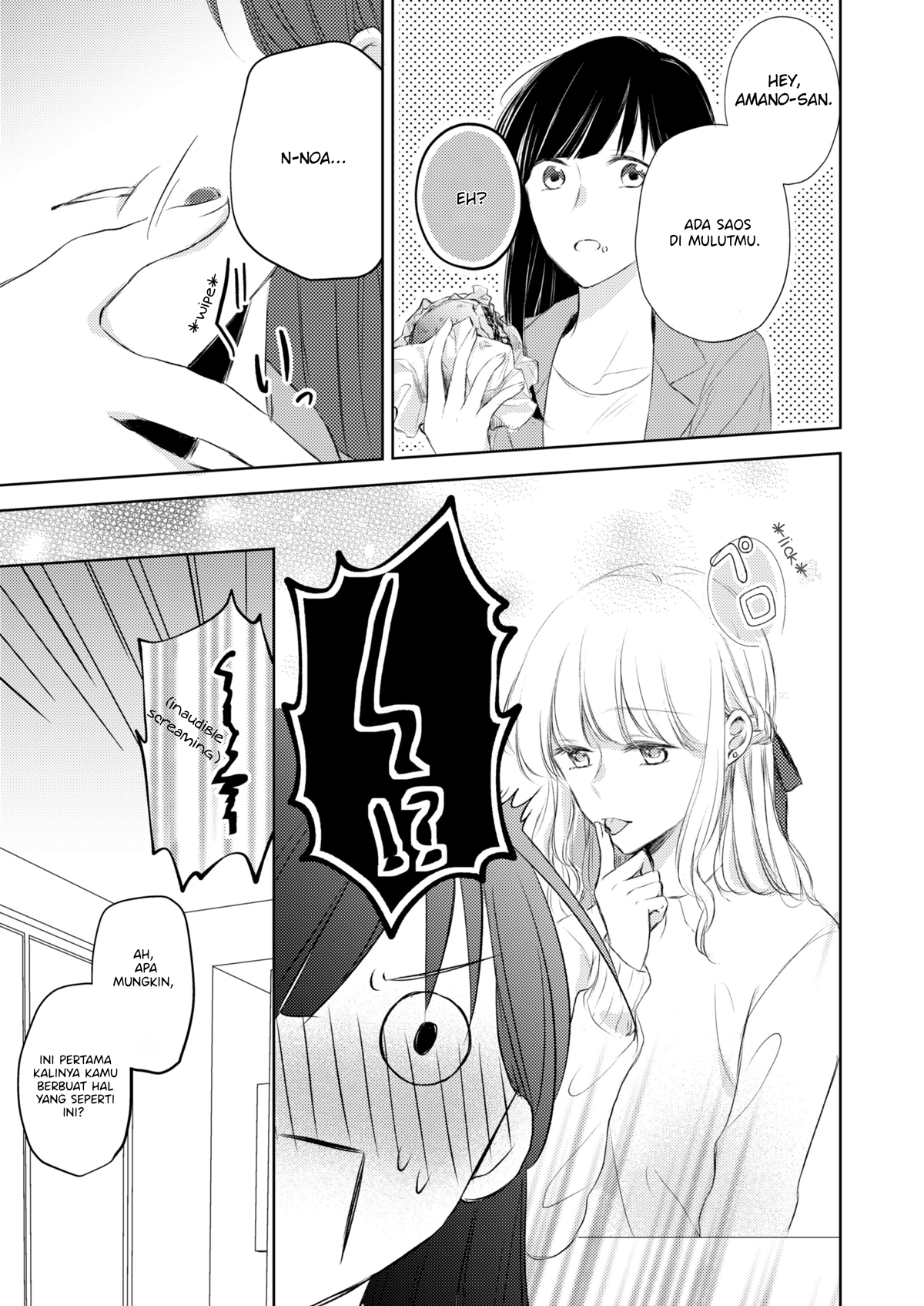 Sabishisugiru Onna Shachou ga Lesbian Fuuzokujou ni Byou de Ochiru Hanashi Chapter 2 - halaman 8