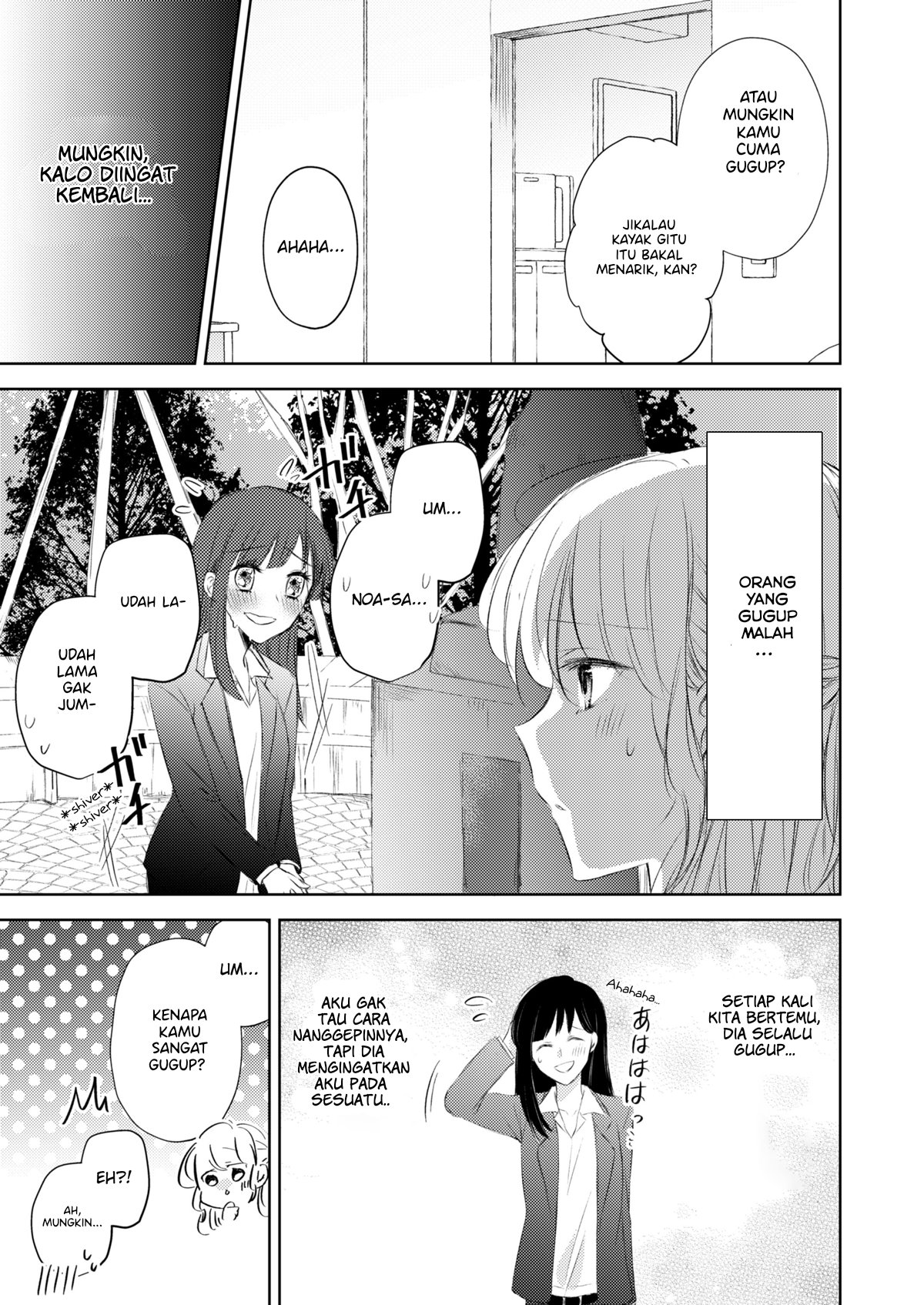 Sabishisugiru Onna Shachou ga Lesbian Fuuzokujou ni Byou de Ochiru Hanashi Chapter 3 - halaman 2