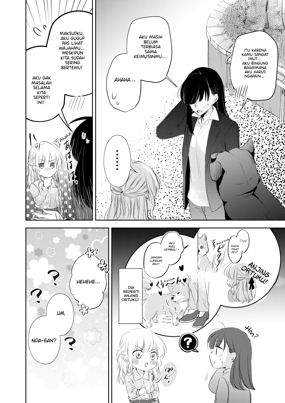 Sabishisugiru Onna Shachou ga Lesbian Fuuzokujou ni Byou de Ochiru Hanashi Chapter 3 - halaman 3
