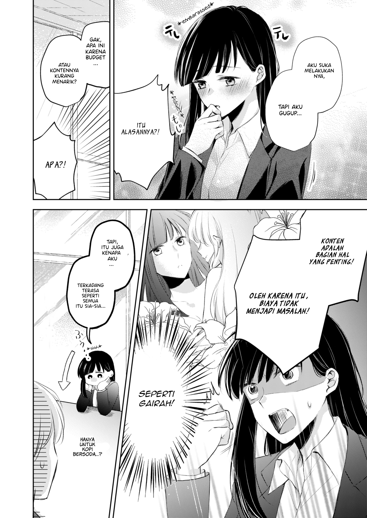 Sabishisugiru Onna Shachou ga Lesbian Fuuzokujou ni Byou de Ochiru Hanashi Chapter 4 - halaman 3