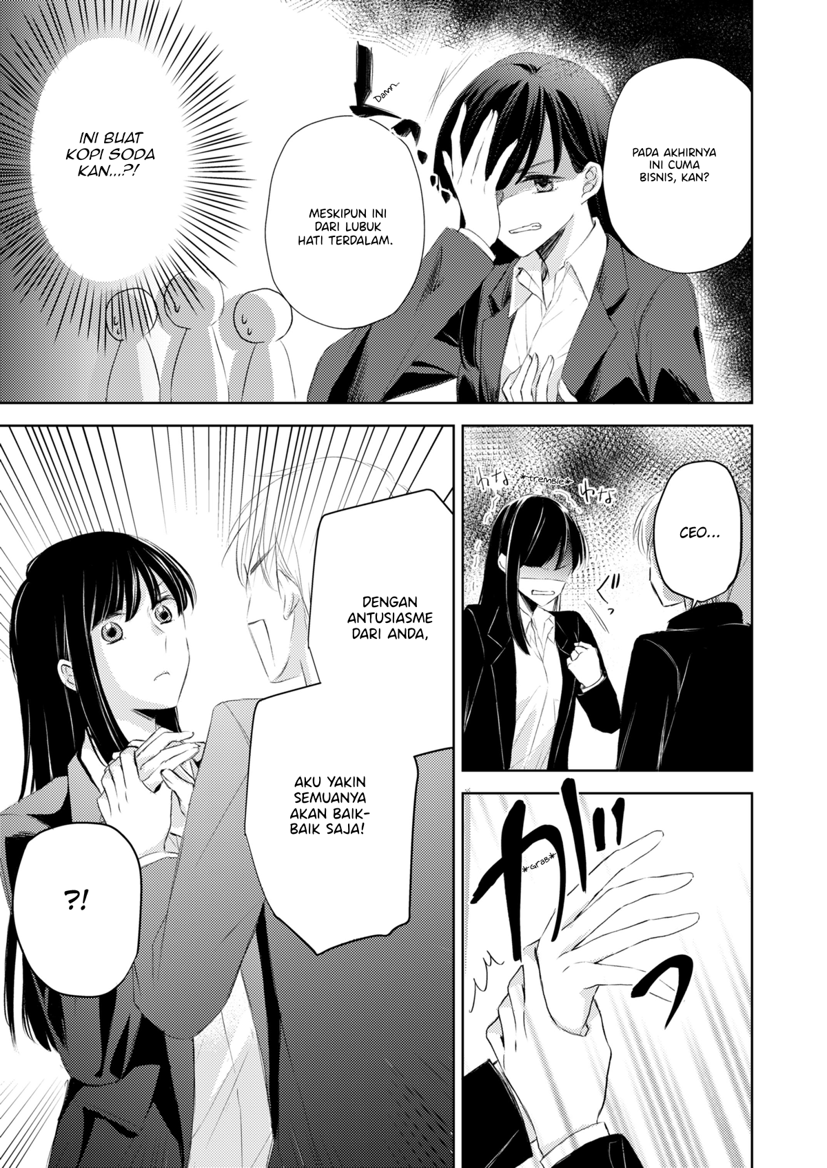 Sabishisugiru Onna Shachou ga Lesbian Fuuzokujou ni Byou de Ochiru Hanashi Chapter 4 - halaman 4