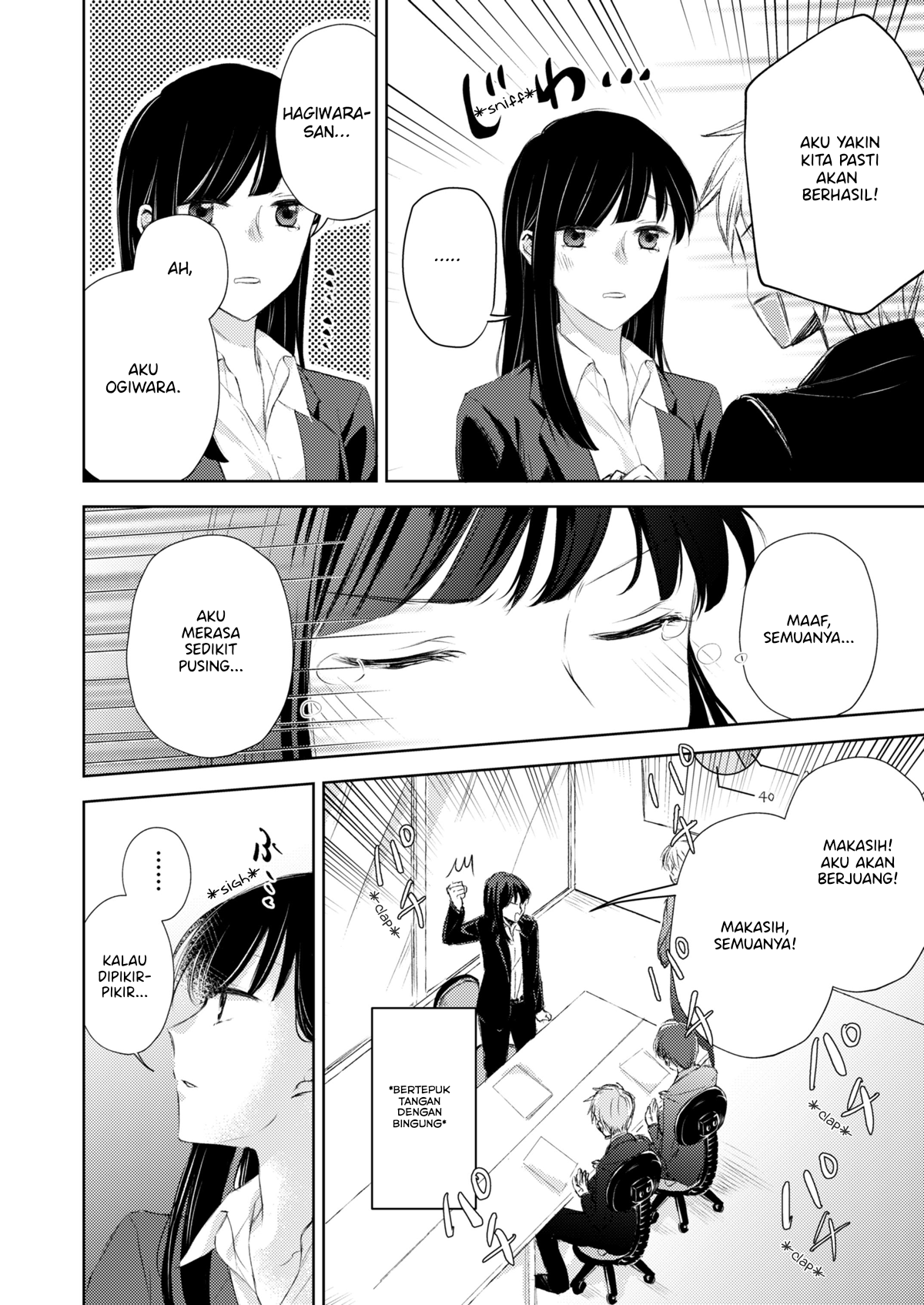 Sabishisugiru Onna Shachou ga Lesbian Fuuzokujou ni Byou de Ochiru Hanashi Chapter 4 - halaman 5