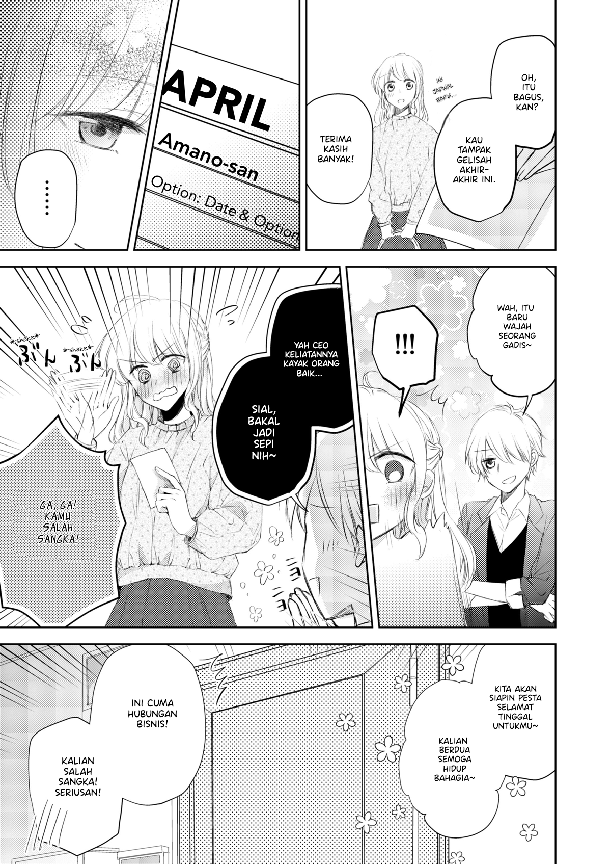 Sabishisugiru Onna Shachou ga Lesbian Fuuzokujou ni Byou de Ochiru Hanashi Chapter 4 - halaman 8