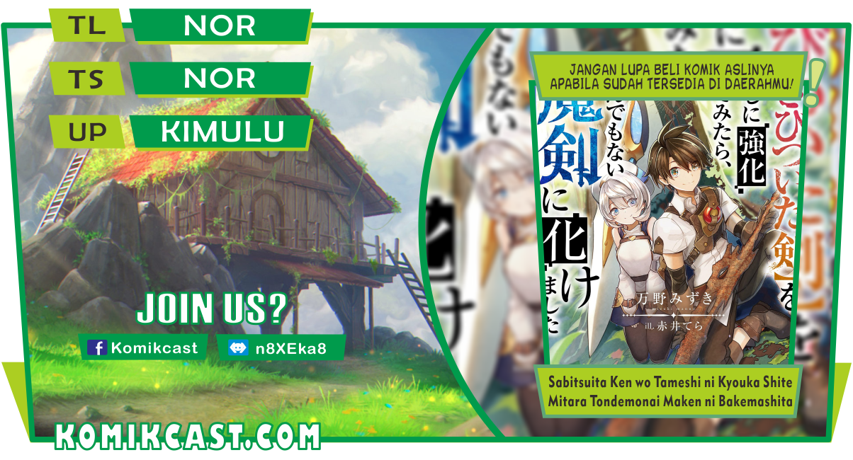 "Sabitsuita Ken" wo Tameshi ni Kyouka shitemitara, Tondemonai Maken ni Bakemashita Chapter 1 - halaman 1