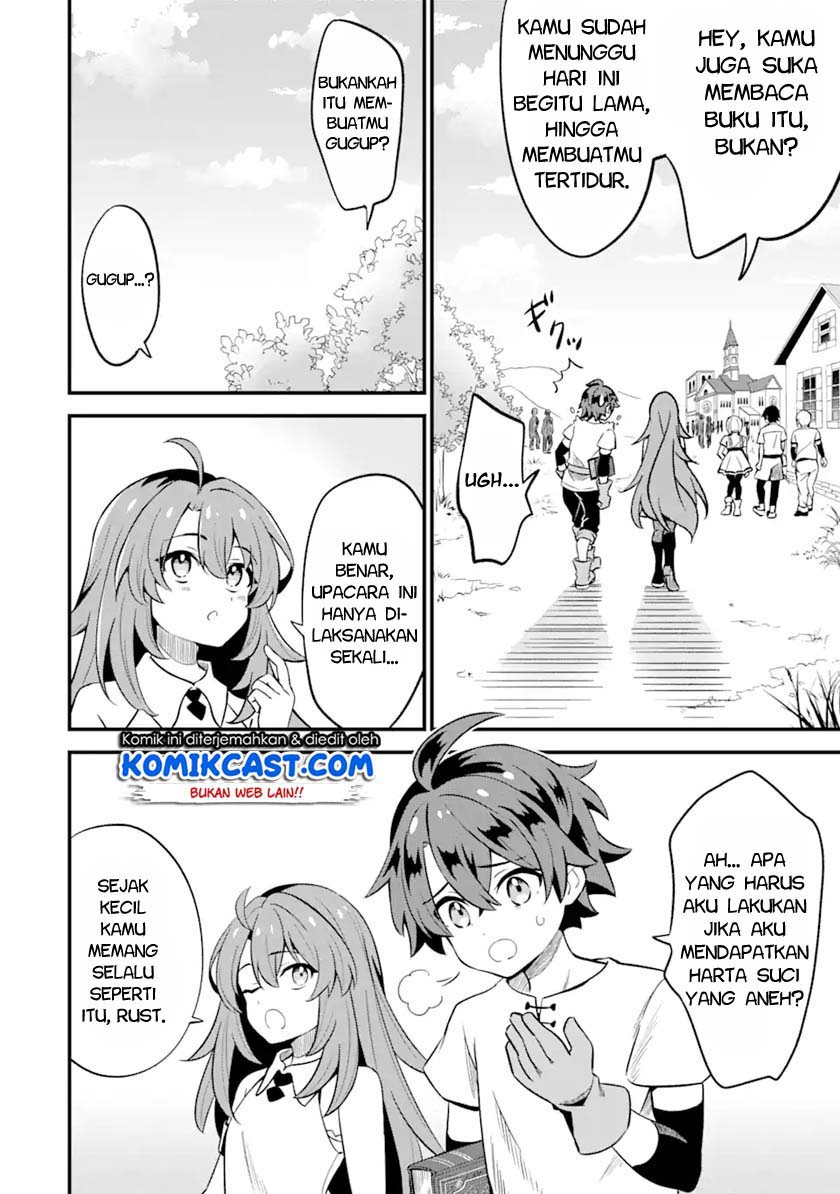 "Sabitsuita Ken" wo Tameshi ni Kyouka shitemitara, Tondemonai Maken ni Bakemashita Chapter 1 - halaman 11