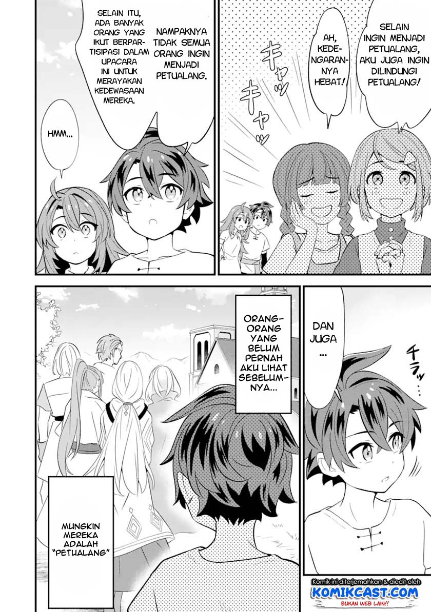 "Sabitsuita Ken" wo Tameshi ni Kyouka shitemitara, Tondemonai Maken ni Bakemashita Chapter 1 - halaman 13