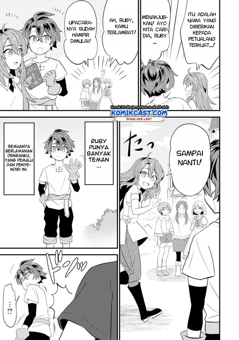 "Sabitsuita Ken" wo Tameshi ni Kyouka shitemitara, Tondemonai Maken ni Bakemashita Chapter 1 - halaman 16
