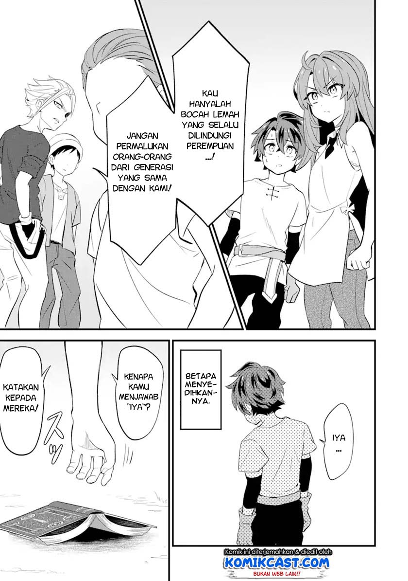 "Sabitsuita Ken" wo Tameshi ni Kyouka shitemitara, Tondemonai Maken ni Bakemashita Chapter 1 - halaman 20