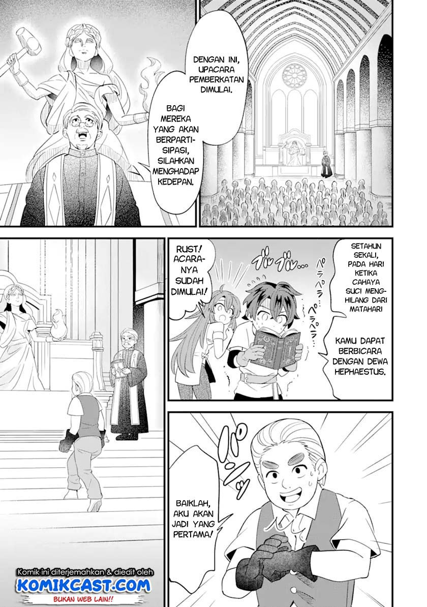 "Sabitsuita Ken" wo Tameshi ni Kyouka shitemitara, Tondemonai Maken ni Bakemashita Chapter 1 - halaman 22