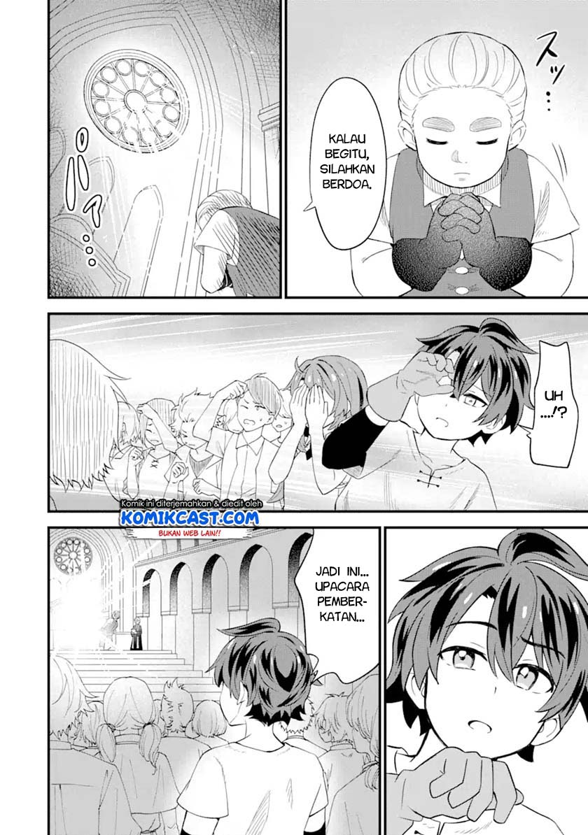 "Sabitsuita Ken" wo Tameshi ni Kyouka shitemitara, Tondemonai Maken ni Bakemashita Chapter 1 - halaman 23