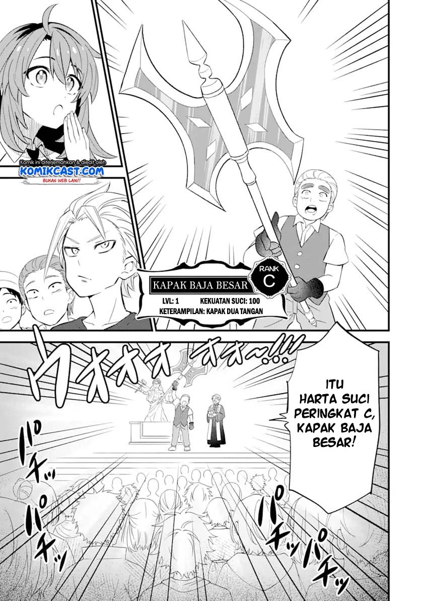 "Sabitsuita Ken" wo Tameshi ni Kyouka shitemitara, Tondemonai Maken ni Bakemashita Chapter 1 - halaman 24