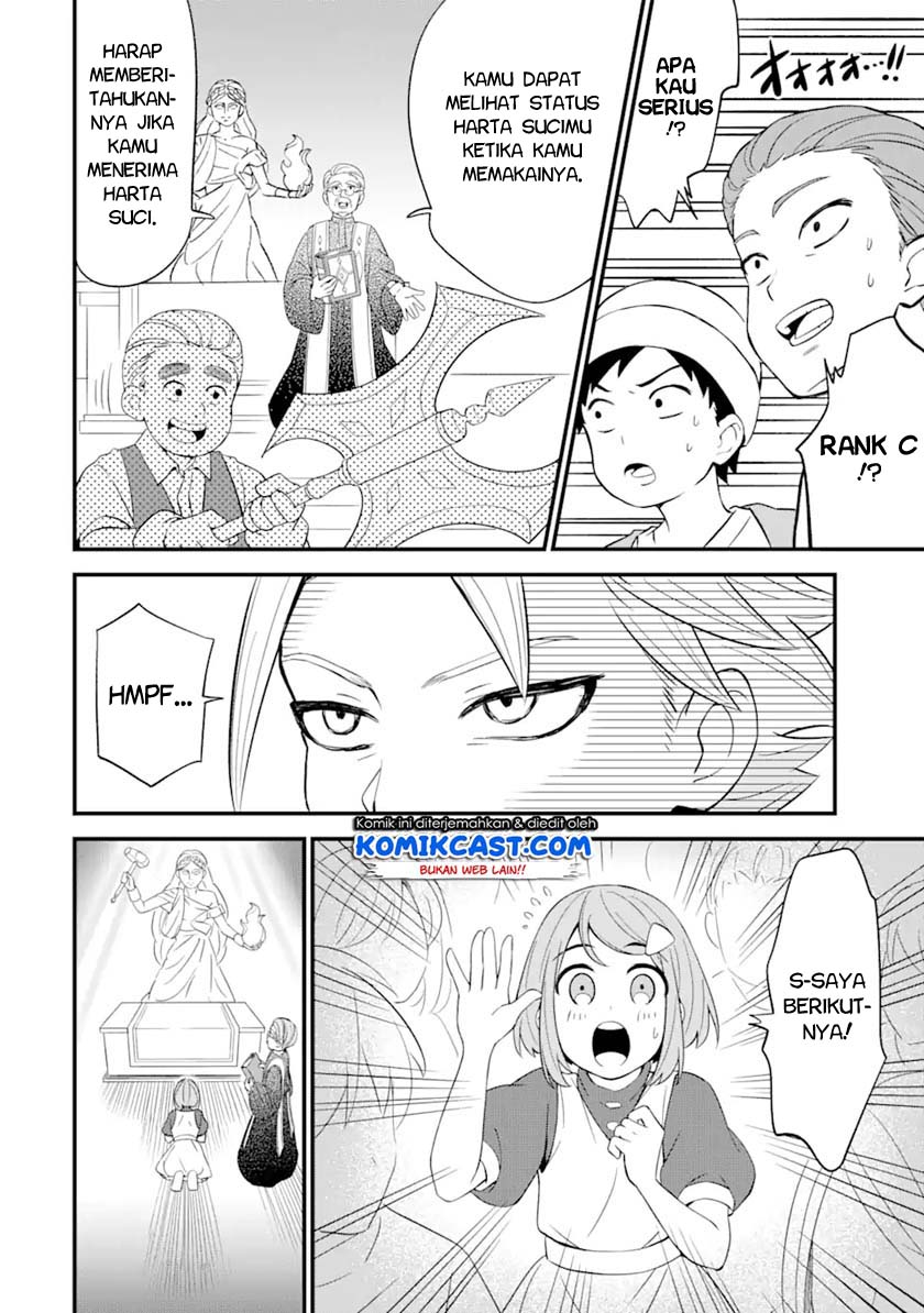 "Sabitsuita Ken" wo Tameshi ni Kyouka shitemitara, Tondemonai Maken ni Bakemashita Chapter 1 - halaman 25