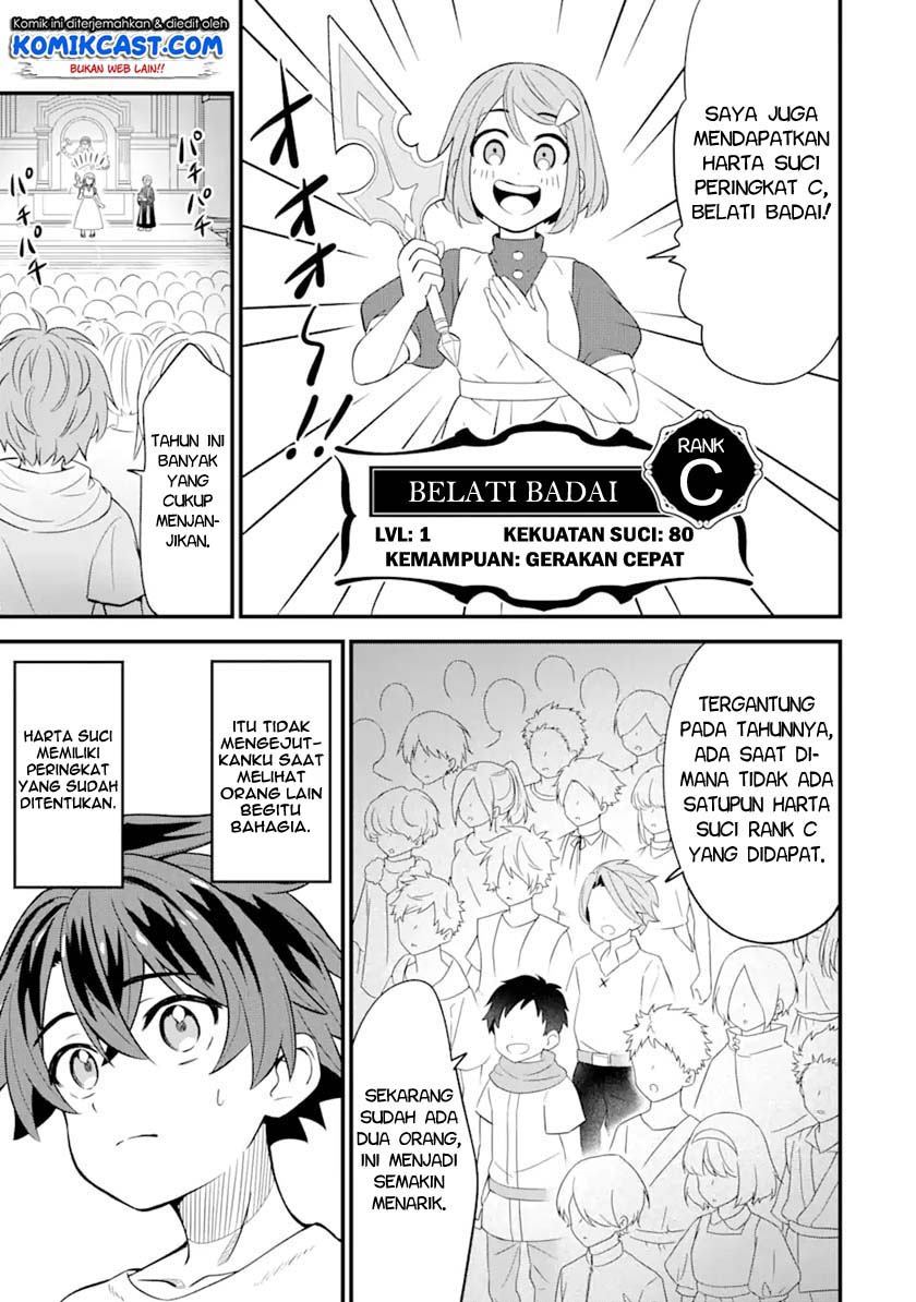 "Sabitsuita Ken" wo Tameshi ni Kyouka shitemitara, Tondemonai Maken ni Bakemashita Chapter 1 - halaman 26