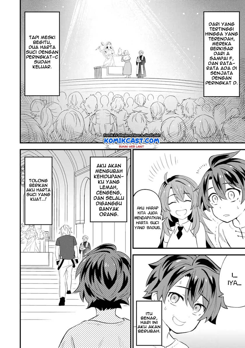 "Sabitsuita Ken" wo Tameshi ni Kyouka shitemitara, Tondemonai Maken ni Bakemashita Chapter 1 - halaman 27