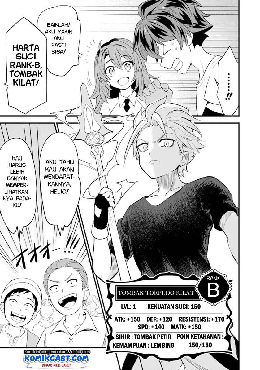"Sabitsuita Ken" wo Tameshi ni Kyouka shitemitara, Tondemonai Maken ni Bakemashita Chapter 1 - halaman 28