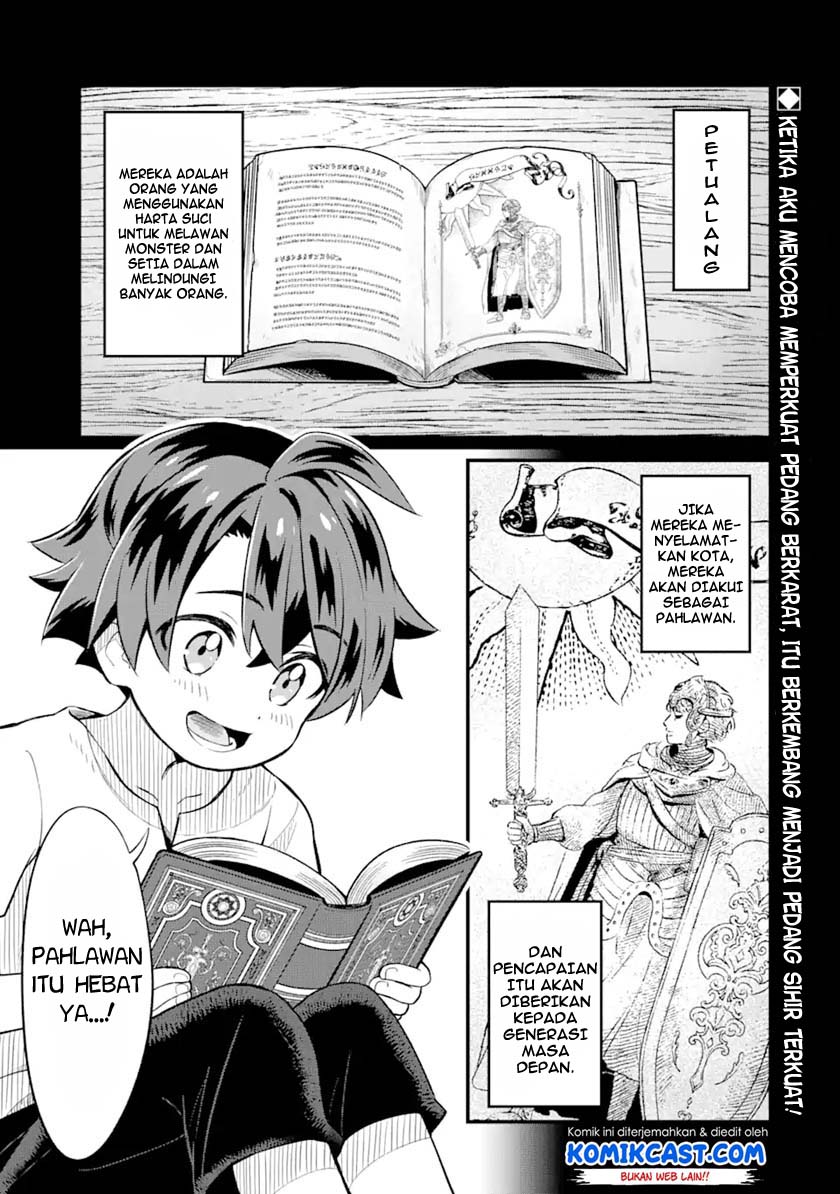 "Sabitsuita Ken" wo Tameshi ni Kyouka shitemitara, Tondemonai Maken ni Bakemashita Chapter 1 - halaman 3
