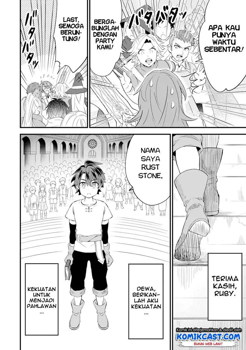 "Sabitsuita Ken" wo Tameshi ni Kyouka shitemitara, Tondemonai Maken ni Bakemashita Chapter 1 - halaman 35