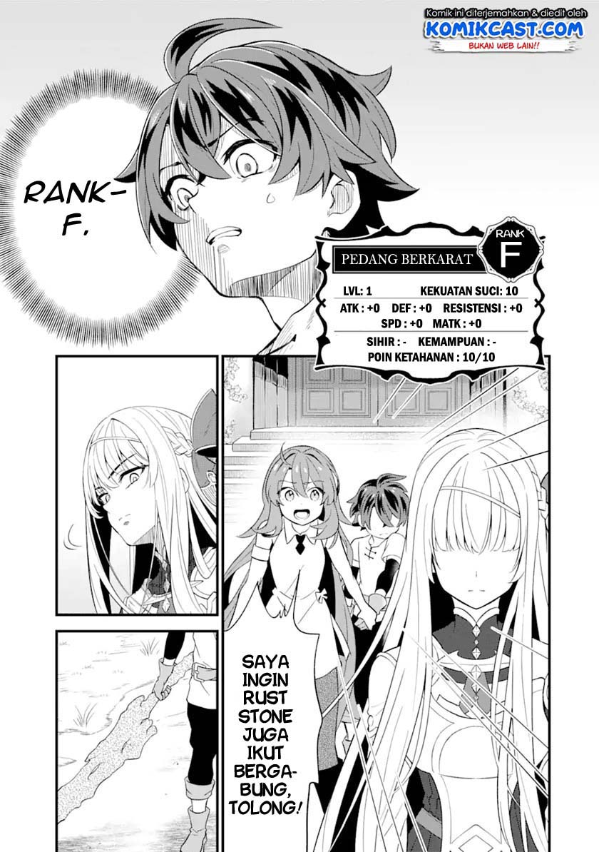 "Sabitsuita Ken" wo Tameshi ni Kyouka shitemitara, Tondemonai Maken ni Bakemashita Chapter 1 - halaman 42