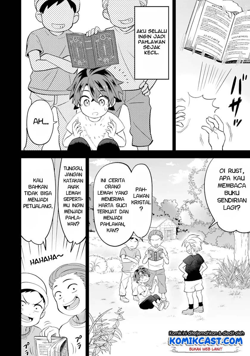 "Sabitsuita Ken" wo Tameshi ni Kyouka shitemitara, Tondemonai Maken ni Bakemashita Chapter 1 - halaman 5