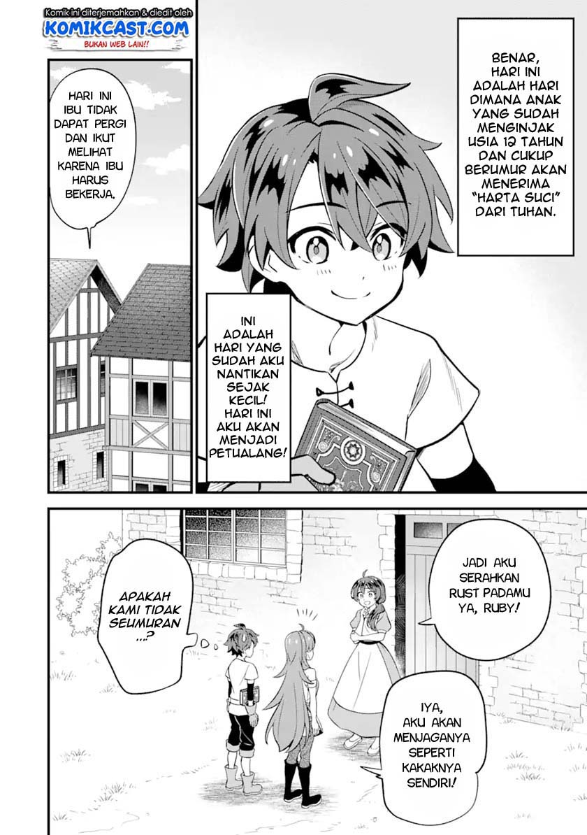 "Sabitsuita Ken" wo Tameshi ni Kyouka shitemitara, Tondemonai Maken ni Bakemashita Chapter 1 - halaman 9