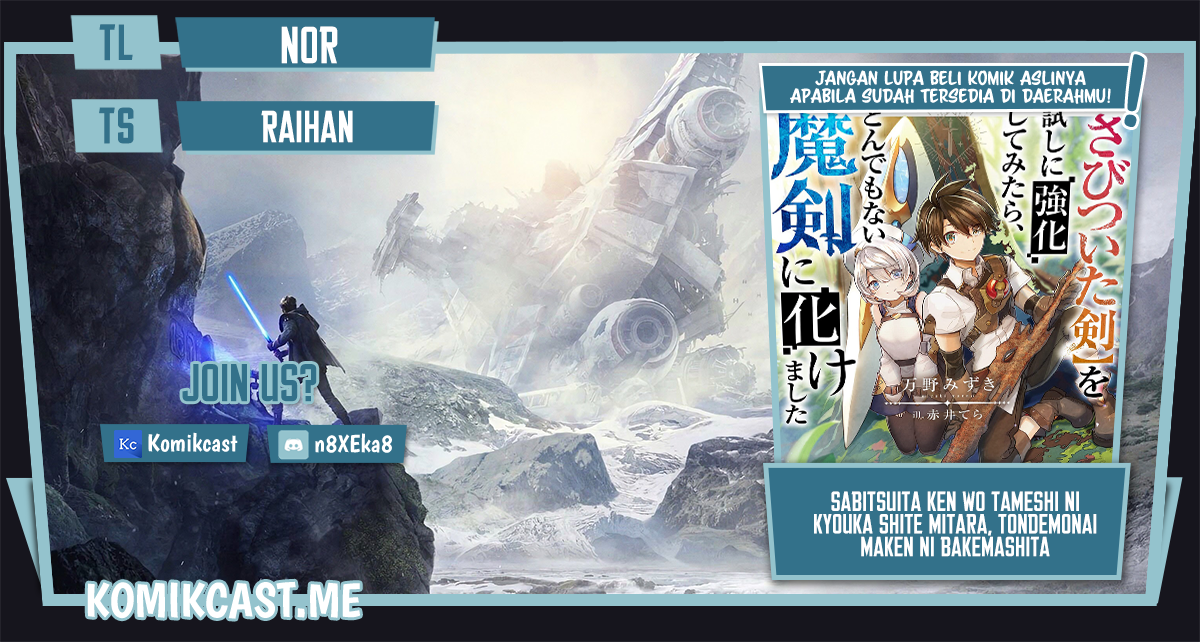 "Sabitsuita Ken" wo Tameshi ni Kyouka shitemitara, Tondemonai Maken ni Bakemashita Chapter 10 - halaman 1