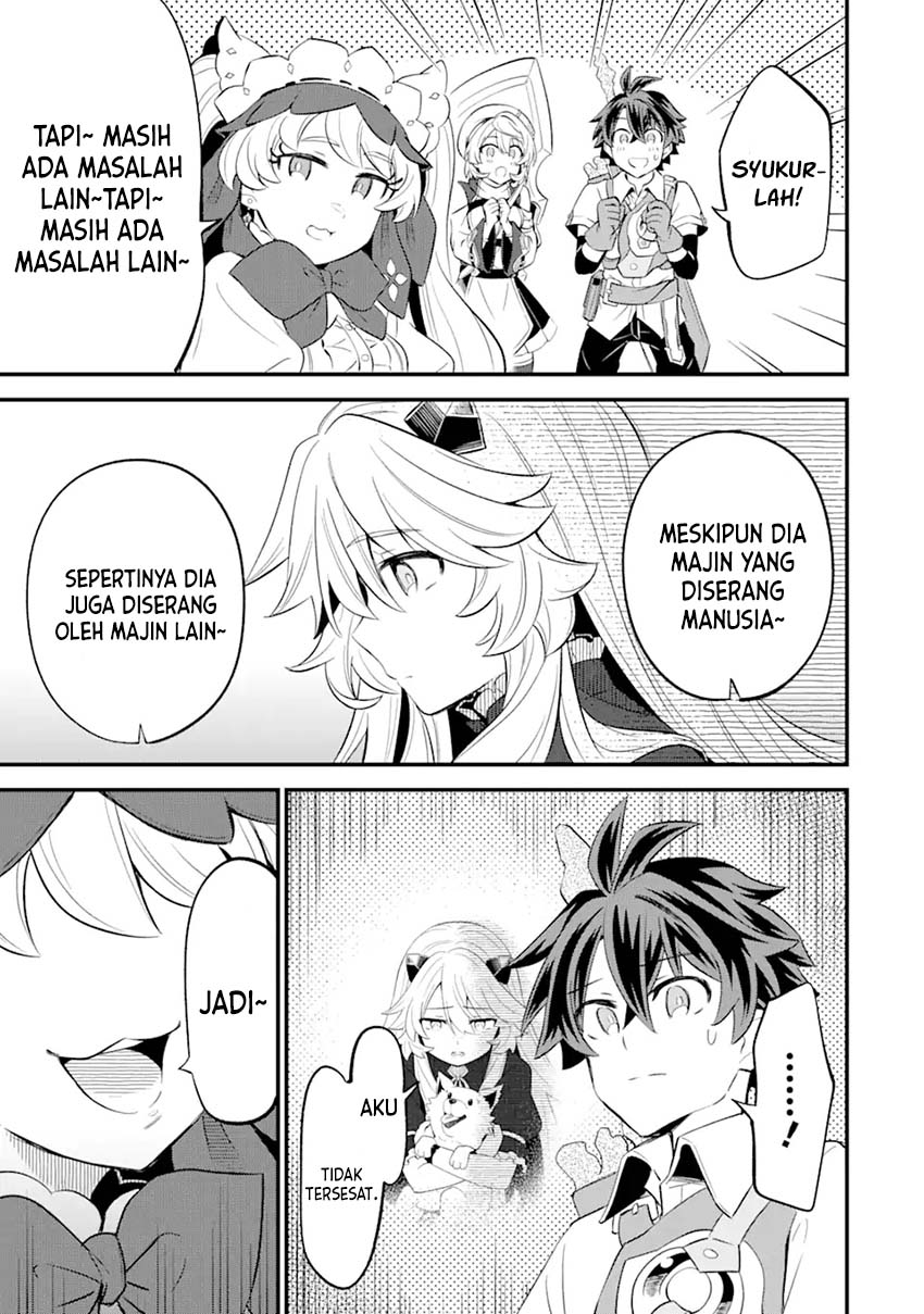 "Sabitsuita Ken" wo Tameshi ni Kyouka shitemitara, Tondemonai Maken ni Bakemashita Chapter 10 - halaman 12