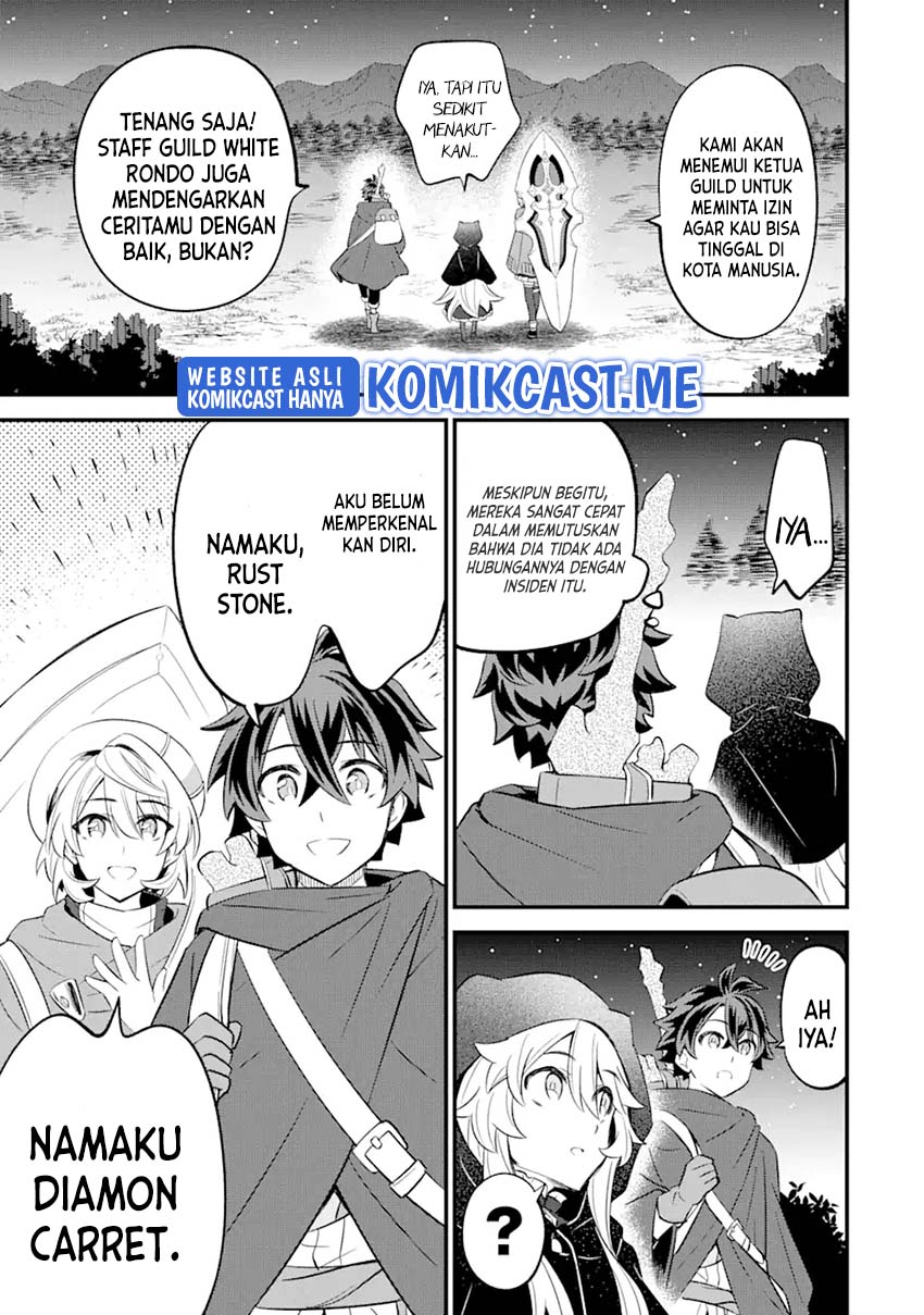 "Sabitsuita Ken" wo Tameshi ni Kyouka shitemitara, Tondemonai Maken ni Bakemashita Chapter 10 - halaman 16
