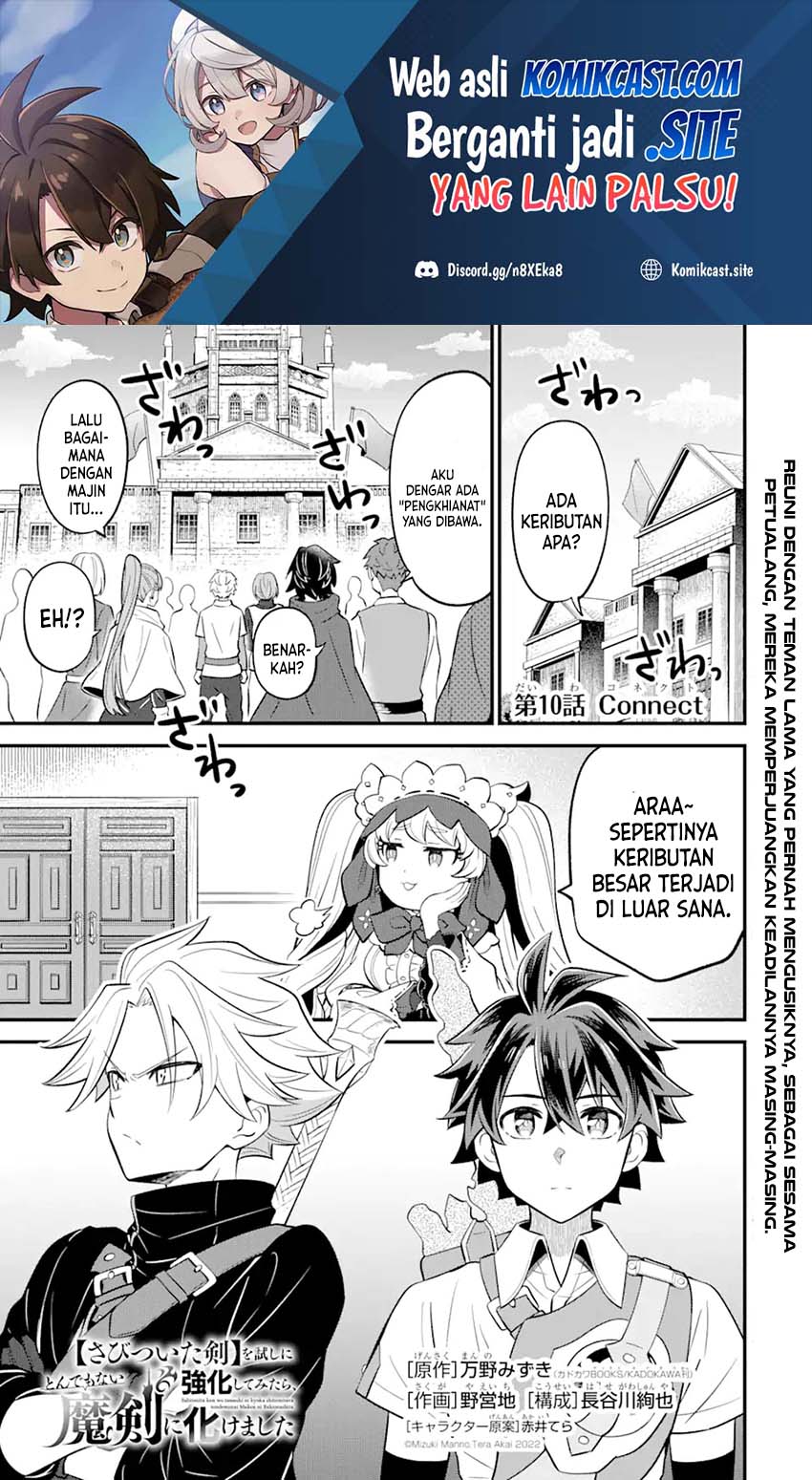 "Sabitsuita Ken" wo Tameshi ni Kyouka shitemitara, Tondemonai Maken ni Bakemashita Chapter 10 - halaman 2