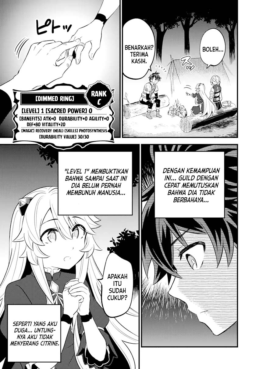 "Sabitsuita Ken" wo Tameshi ni Kyouka shitemitara, Tondemonai Maken ni Bakemashita Chapter 10 - halaman 22