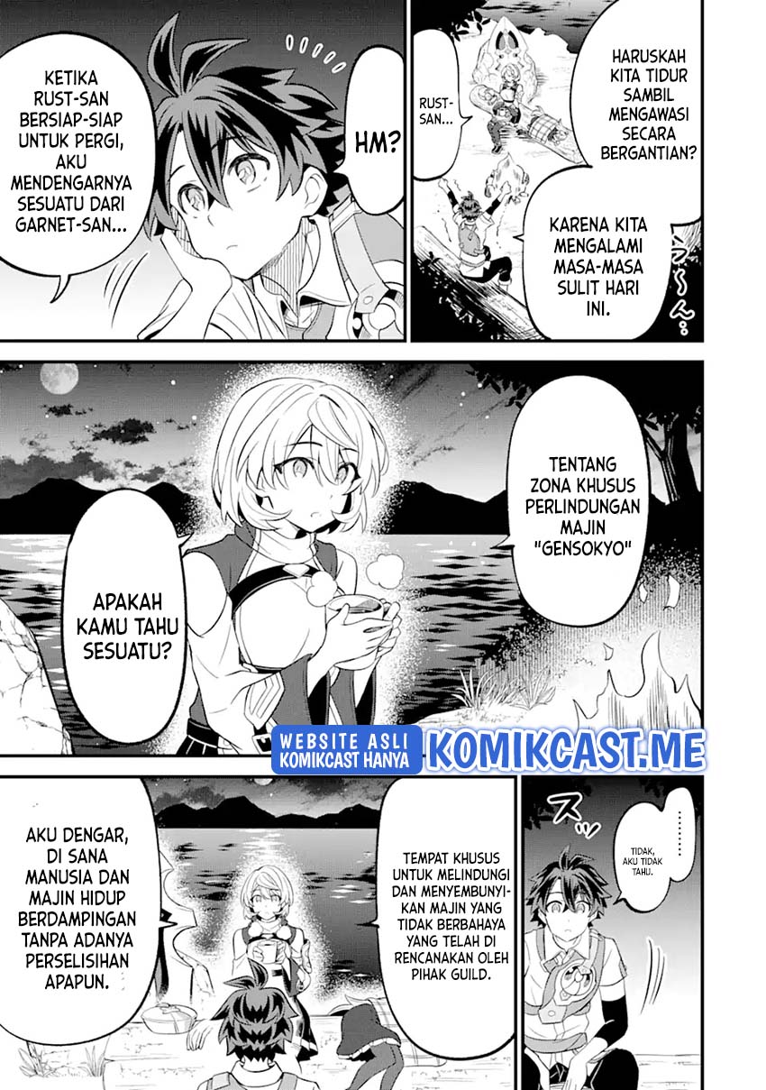"Sabitsuita Ken" wo Tameshi ni Kyouka shitemitara, Tondemonai Maken ni Bakemashita Chapter 10 - halaman 24