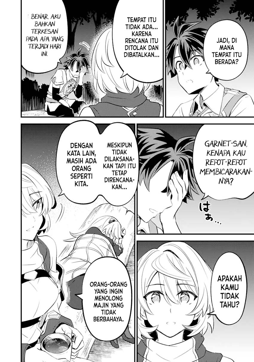 "Sabitsuita Ken" wo Tameshi ni Kyouka shitemitara, Tondemonai Maken ni Bakemashita Chapter 10 - halaman 25