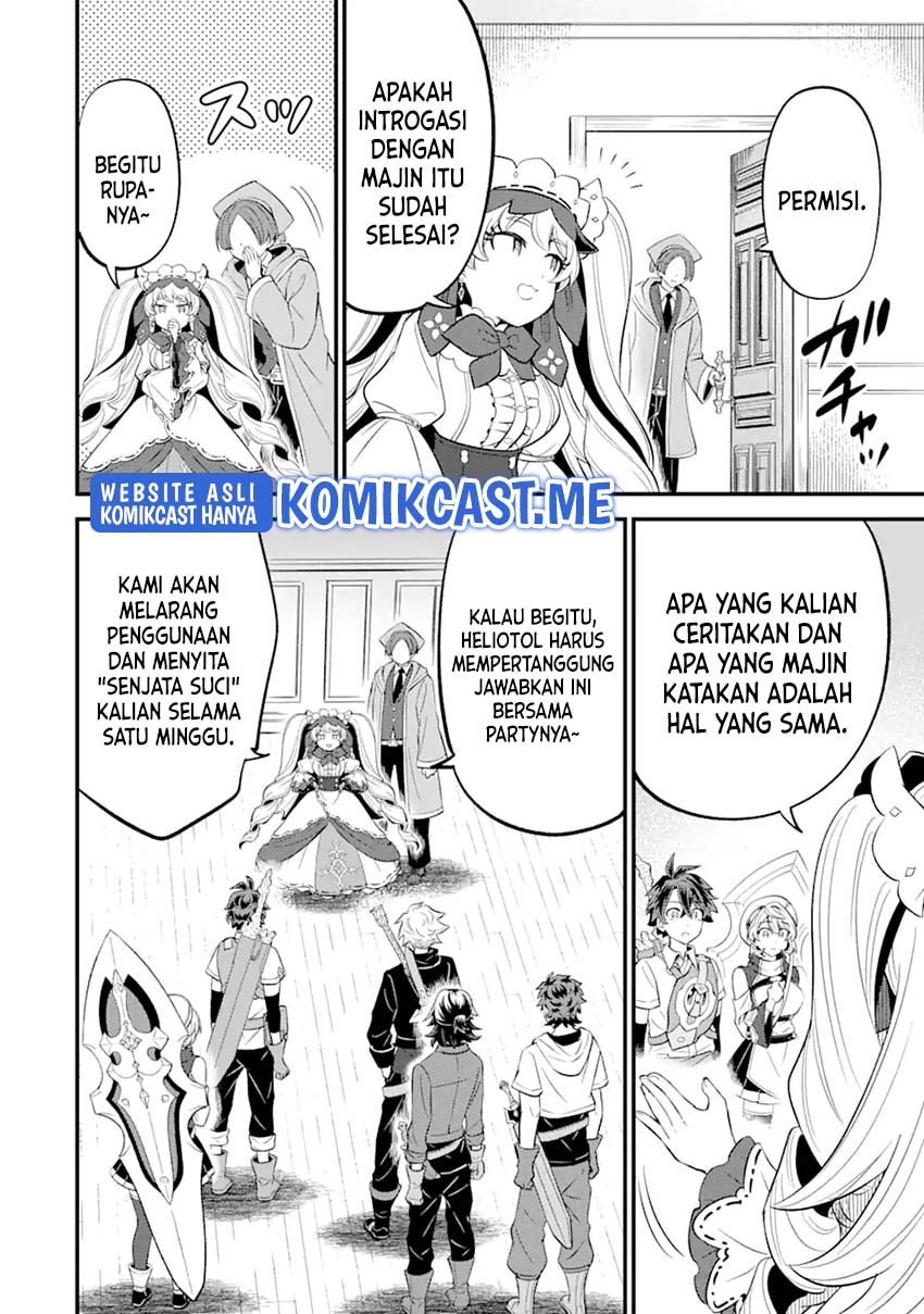 "Sabitsuita Ken" wo Tameshi ni Kyouka shitemitara, Tondemonai Maken ni Bakemashita Chapter 10 - halaman 7
