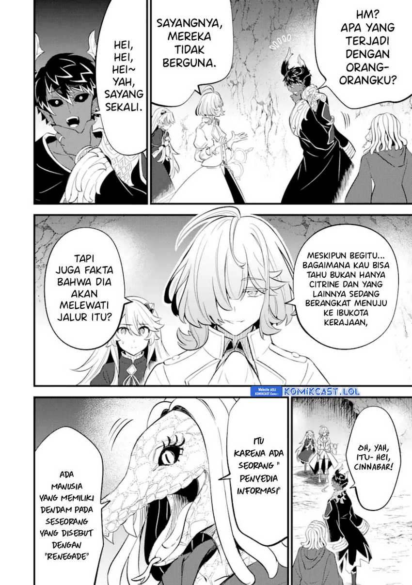 "Sabitsuita Ken" wo Tameshi ni Kyouka shitemitara, Tondemonai Maken ni Bakemashita Chapter 11 - halaman 23
