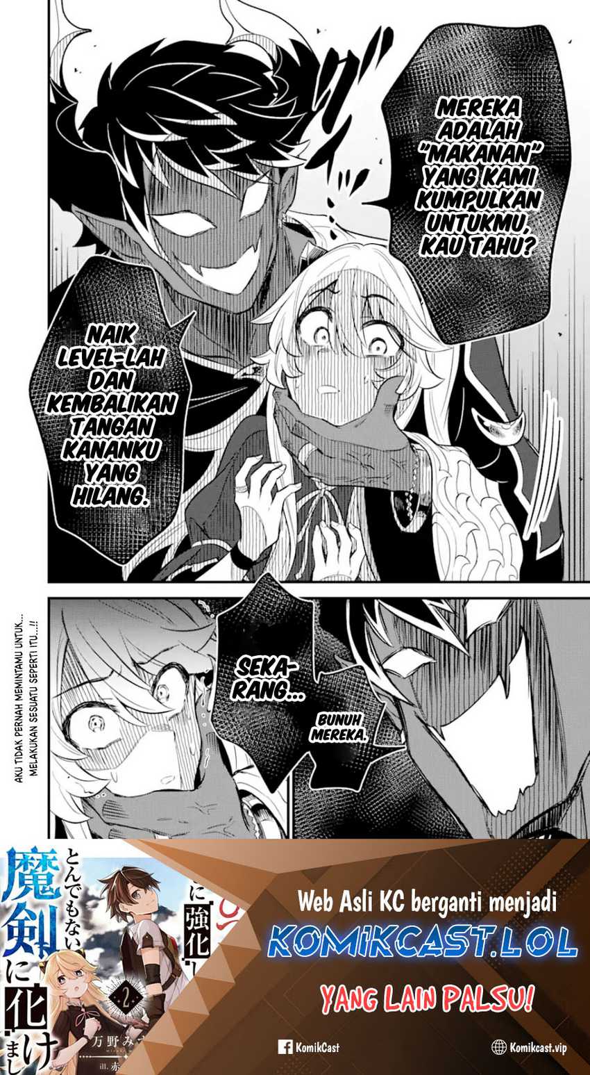 "Sabitsuita Ken" wo Tameshi ni Kyouka shitemitara, Tondemonai Maken ni Bakemashita Chapter 11 - halaman 33