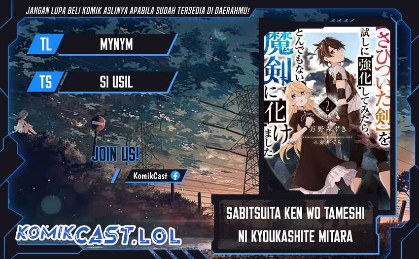 "Sabitsuita Ken" wo Tameshi ni Kyouka shitemitara, Tondemonai Maken ni Bakemashita Chapter 12 - halaman 1