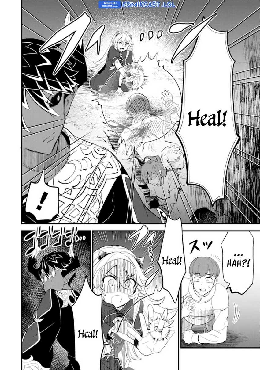 "Sabitsuita Ken" wo Tameshi ni Kyouka shitemitara, Tondemonai Maken ni Bakemashita Chapter 12 - halaman 21