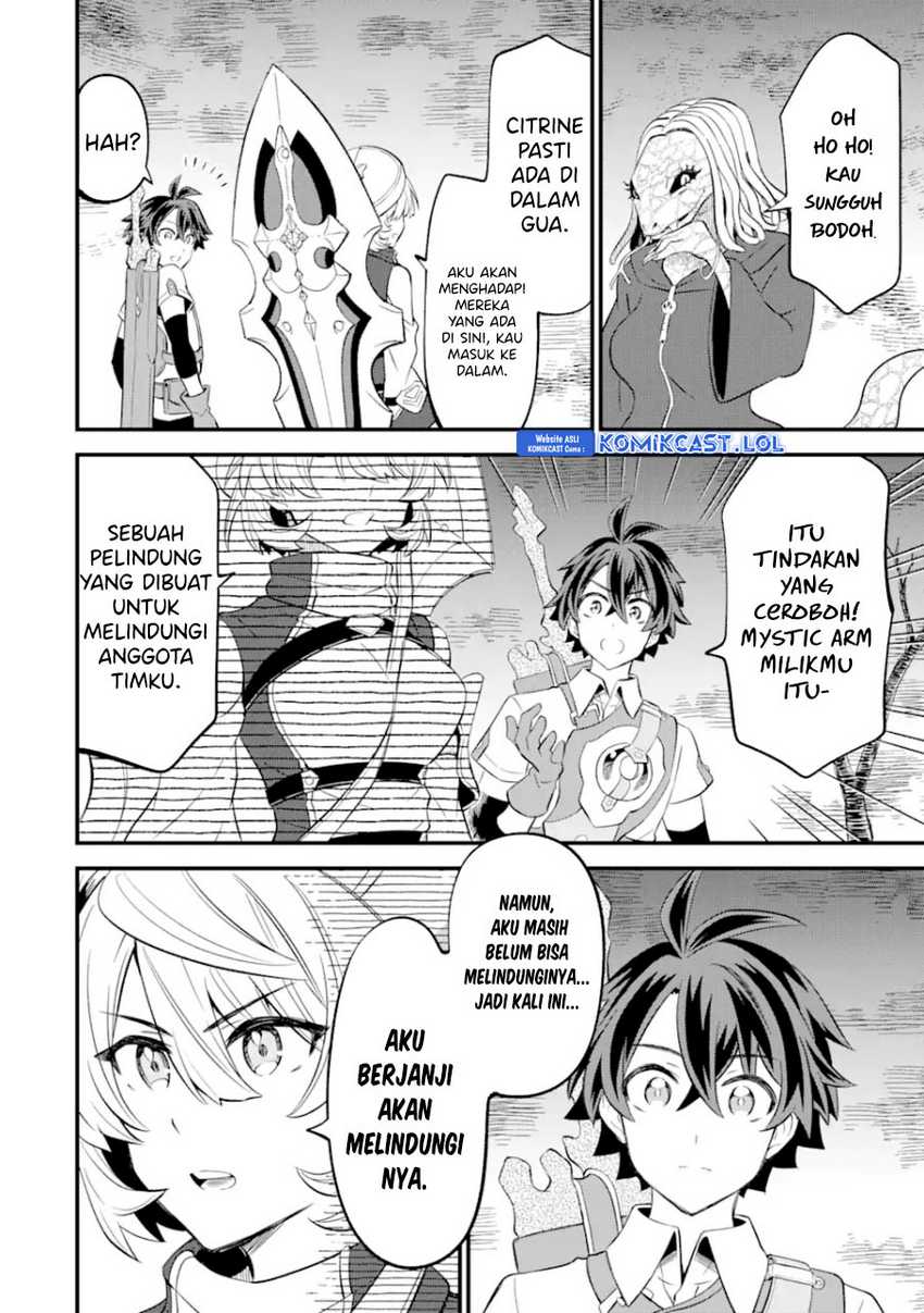 "Sabitsuita Ken" wo Tameshi ni Kyouka shitemitara, Tondemonai Maken ni Bakemashita Chapter 12 - halaman 23