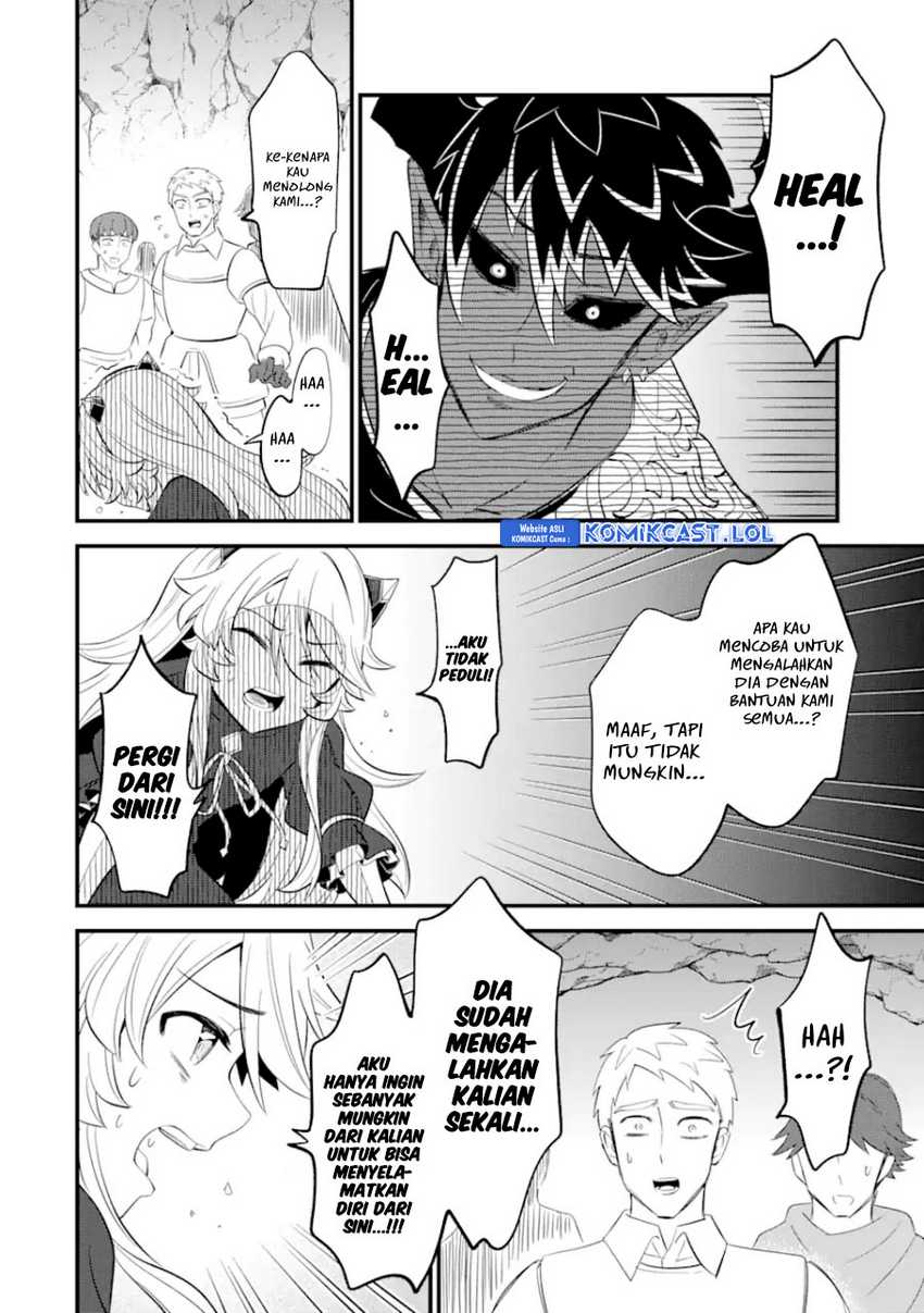 "Sabitsuita Ken" wo Tameshi ni Kyouka shitemitara, Tondemonai Maken ni Bakemashita Chapter 12 - halaman 27