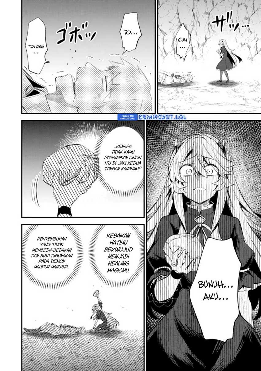 "Sabitsuita Ken" wo Tameshi ni Kyouka shitemitara, Tondemonai Maken ni Bakemashita Chapter 12 - halaman 31