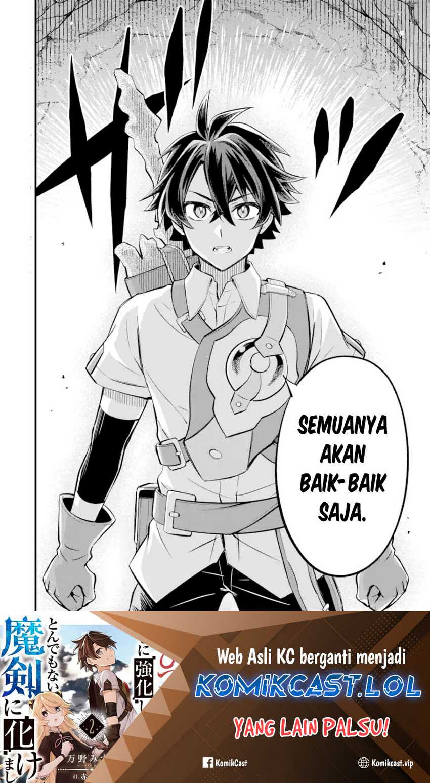 "Sabitsuita Ken" wo Tameshi ni Kyouka shitemitara, Tondemonai Maken ni Bakemashita Chapter 12 - halaman 33
