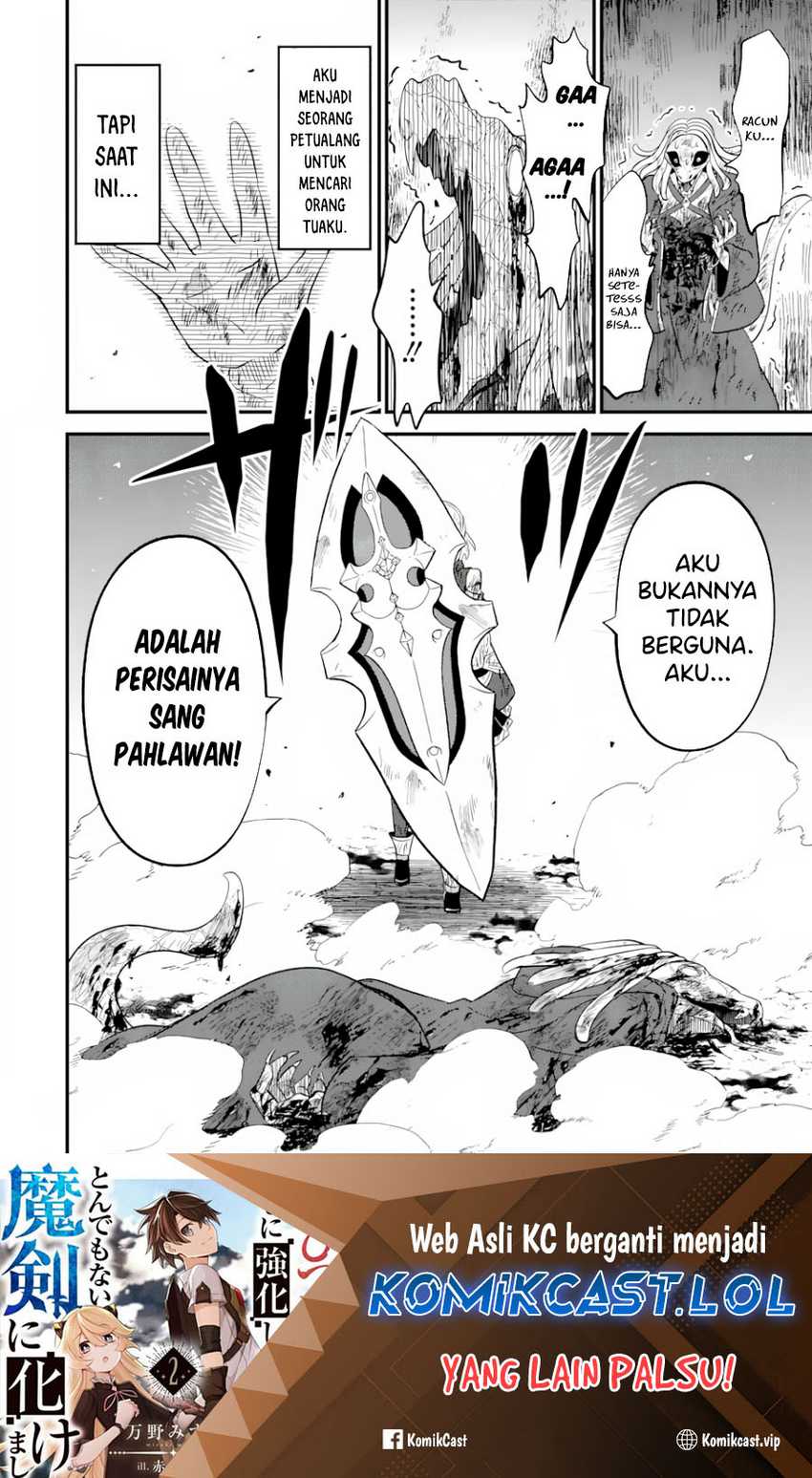 "Sabitsuita Ken" wo Tameshi ni Kyouka shitemitara, Tondemonai Maken ni Bakemashita Chapter 13 - halaman 35